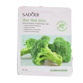 face-mask-sheet-kale-1.webp