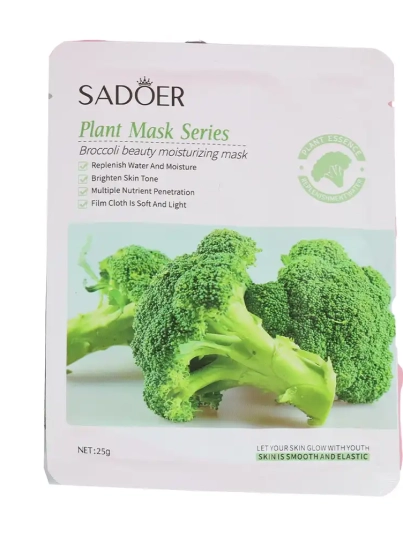 face-mask-sheet-kale-1.webp