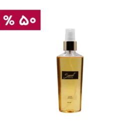 body-splash-secret-tropics-offer.webp