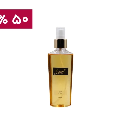 body-splash-secret-tropics-offer.webp