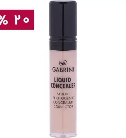 concealer-gabrini-liquid-offer.webp