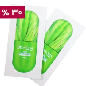 face-mask-gel-aloevera-offer.webp