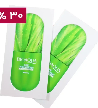 face-mask-gel-aloevera-offer.webp