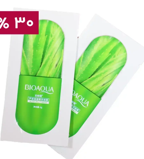 face-mask-gel-aloevera-offer.webp