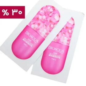 face-mask-gel-blossom-offer.webp
