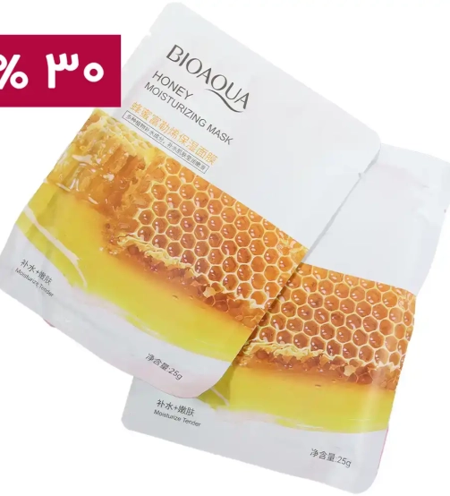 face-mask-sheet-honey-offer.webp