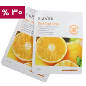 face-mask-sheet-vitaminc-offer.webp